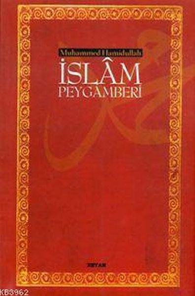 islam-peygamberi-ciltsiz-13-5x21