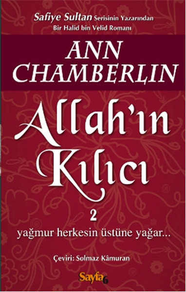 allah-in-kilici-2