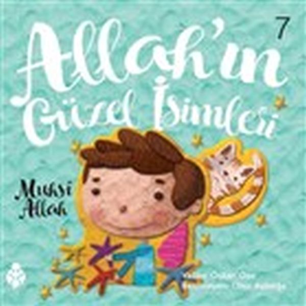 allah-in-guzel-isimleri-7