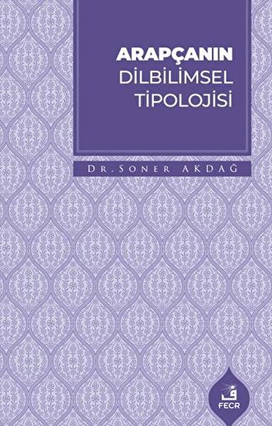 arapcanin-dilbilimsel-tipolojisi