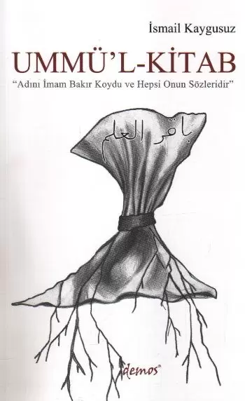 ummu-l-kitab