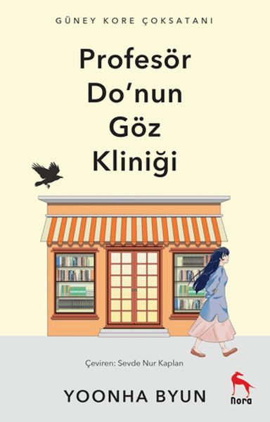 profesor-do-nun-goz-klinigi