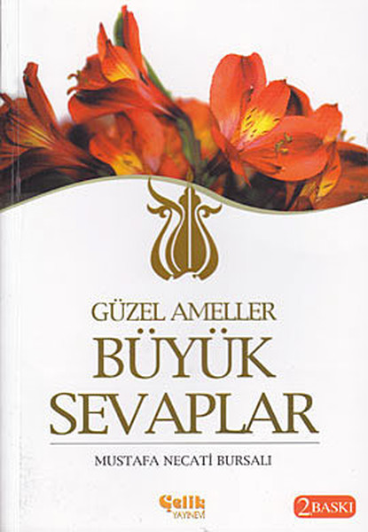 guzel-ameller-buyuk-sevaplar