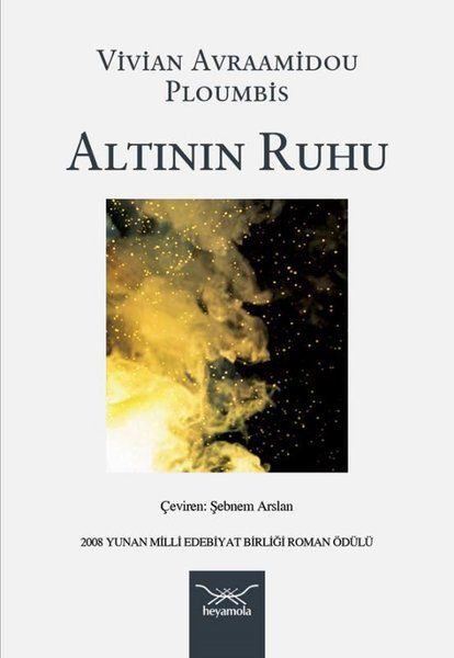 altinin-ruhu