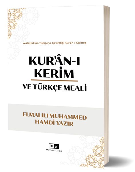 kur-an-i-kerim-ve-turkce-meali