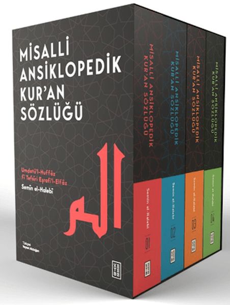 misalli-ansiklopedik-kur-an-sozlugu-4-cilt-kutulu