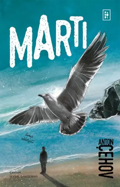 marti-182927