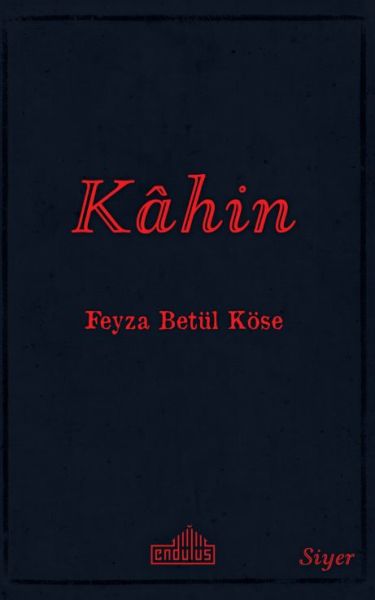 kahin-16062