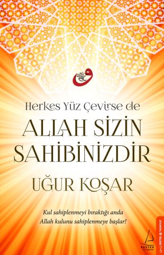 herkes-yuz-cevirse-de-allah-sizin-sahibinizdir