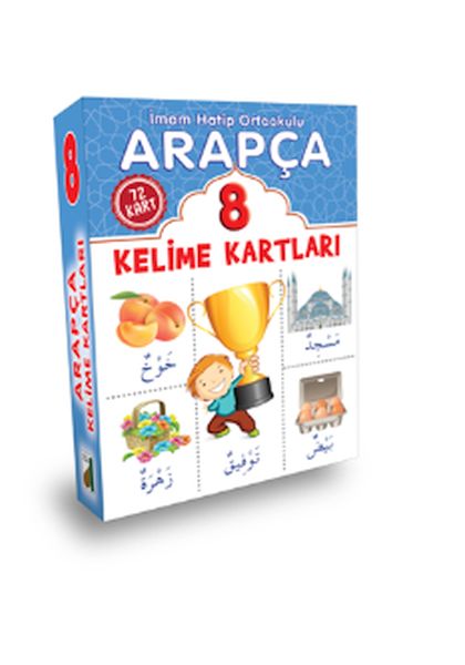 arapca-kelime-kartlari-8-sinif