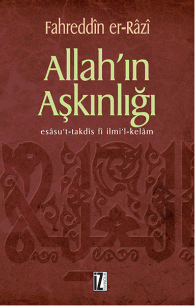 allah-in-askinligi-esasu-t-takdis-fi-ilmi-l-kelam