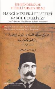 hangi-mesleki-felsefeyi-kabul-etmeliyiz