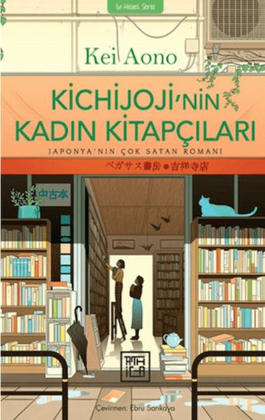 kichijoji-nin-kadin-kitapcilari