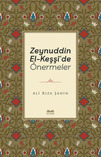 zeynuddin-el-kessi-de-onermeler