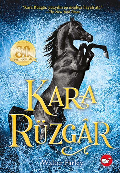 kara-ruzgar