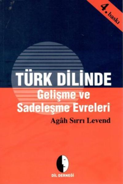 turk-dilinde-gelisme-ve-sadelesme-evreleri