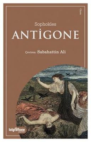 antigone-88188