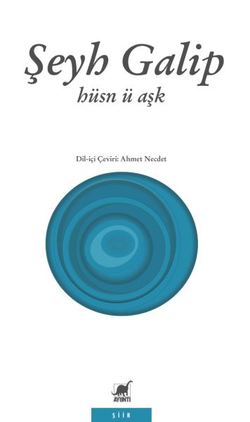 husn-u-ask