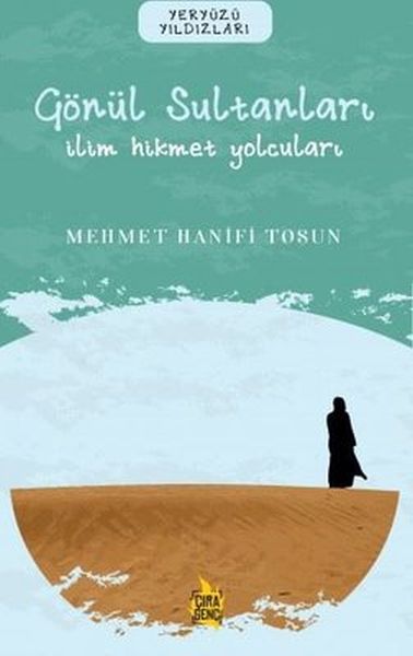 gonul-sultanlari-ilim-hikmet-yolculari