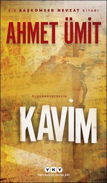 kavim