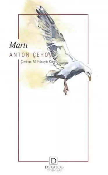 marti-220974