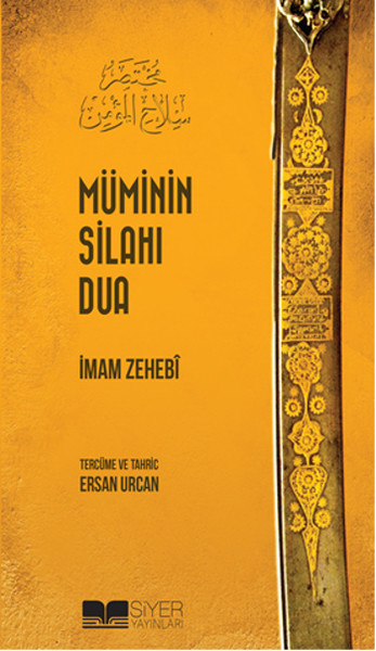 muminin-silahi-dua