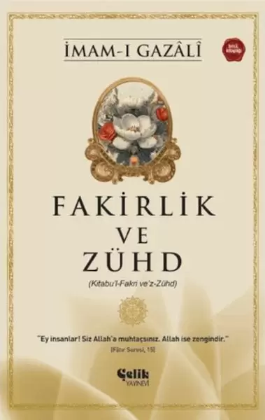 fakirlik-ve-zuhd-imam-gazali