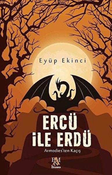 ercu-ile-erdu