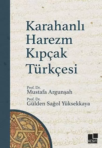 karahanli-harezm-kipcak-turkcesi