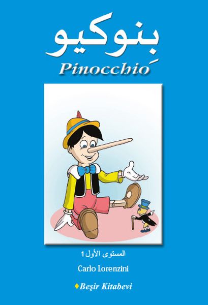 pinocchio-arapca