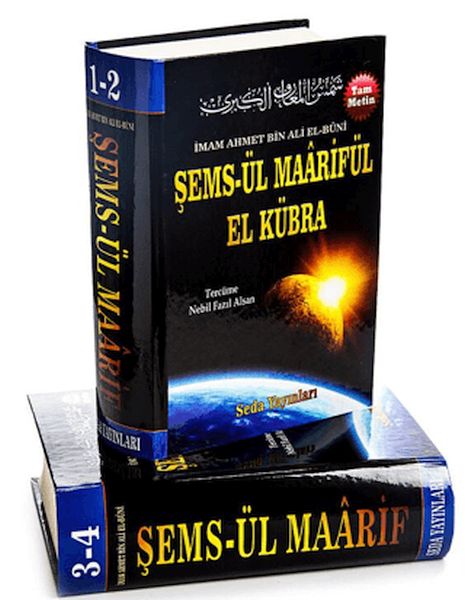 semsul-maariful-el-kubra-4-cilt-kod-32