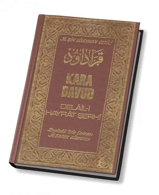 kara-davud-delail-i-hayrat-serhi-2-hm