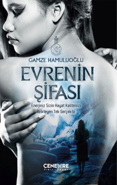 evrenin-sifasi