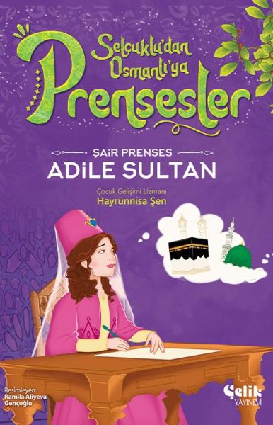 sair-prenses-adile-sultan