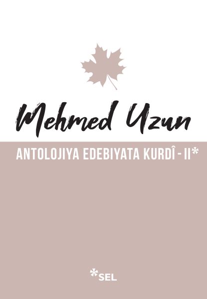 antolojiya-edebiyata-kurdi-ii