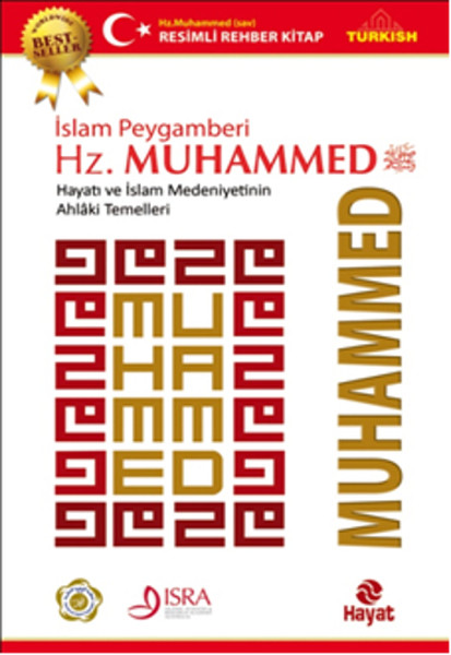 islam-peygamberi-hz-muhammed