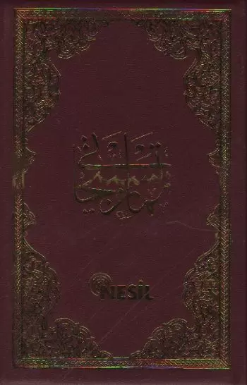 namaz-tesbihati-cep-boy-127183