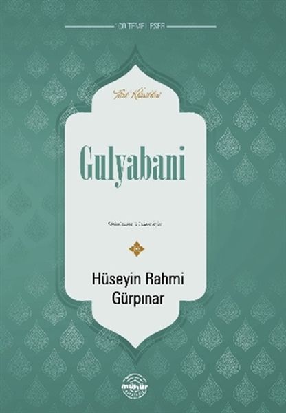 gulyabani-62514