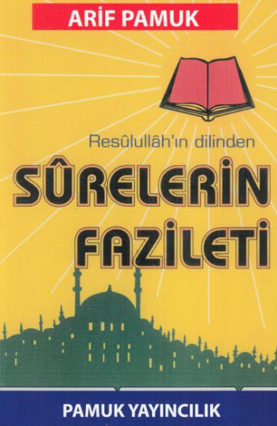 resulullahin-dilinden-surelerin-fazileti-dua-042