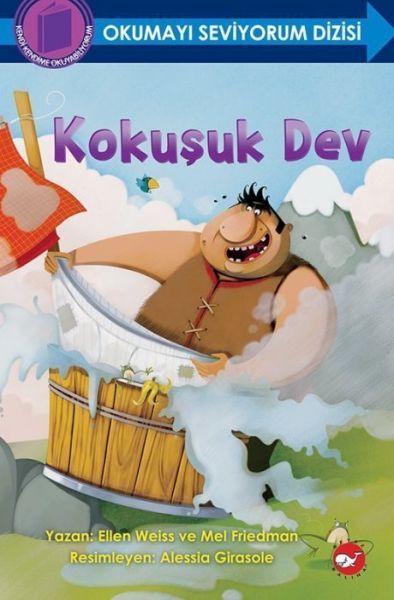 kokusuk-dev