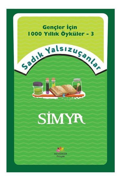 simya