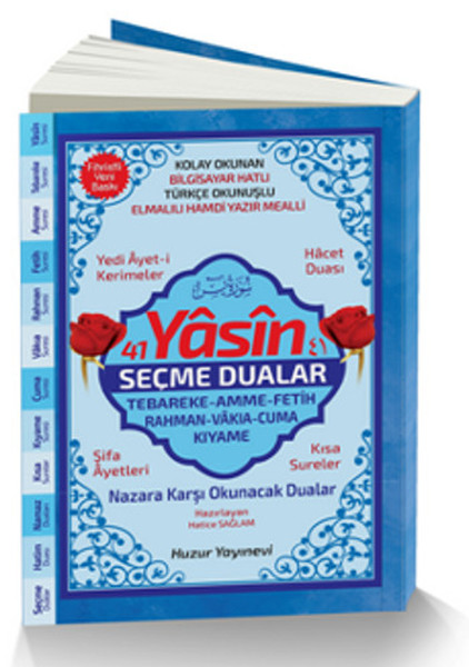 41-yasin-ve-secme-dualar-kod-66-orta-boy-fihristli-bilgisayar-hatti-kolay-okunan-renkli-yas