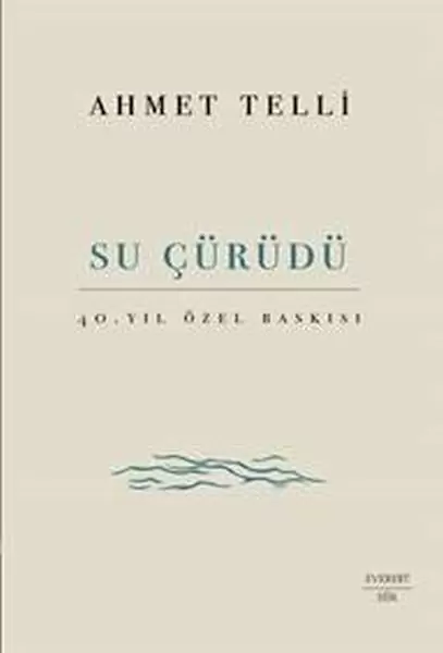 su-curudu