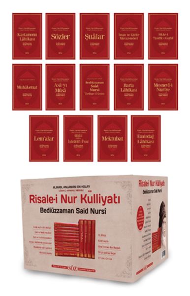 risale-i-nur-kulliyati-buyuk-boy-2-renk-14-kitap-takim