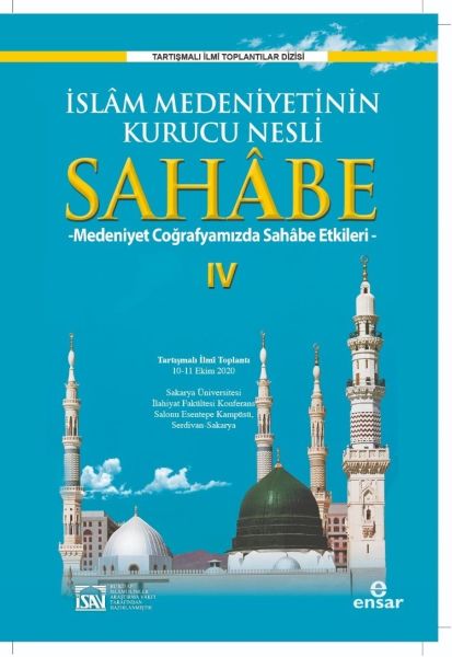 islam-medeniyetinin-kurucu-nesli-sahabe-4