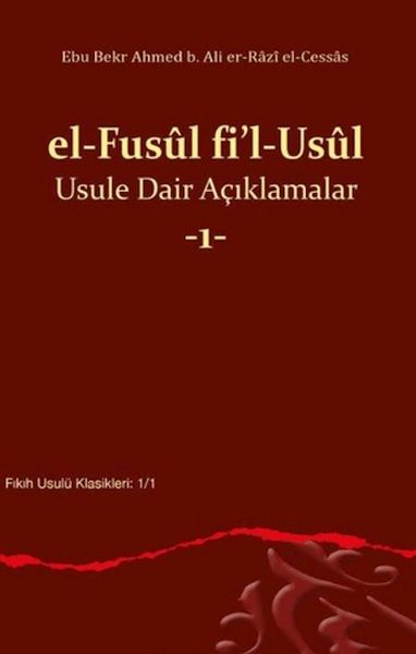 el-fusul-fil-usul-usule-dair-aciklamalar-1