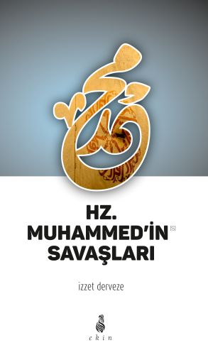 hz-muhammed-in-savaslari