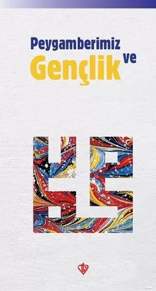 peygamberimiz-ve-genclik