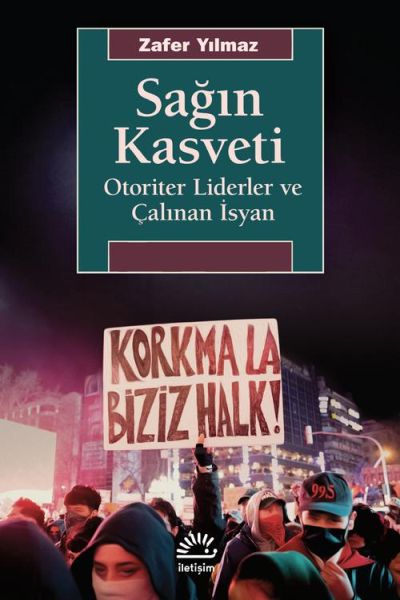 sagin-kasveti