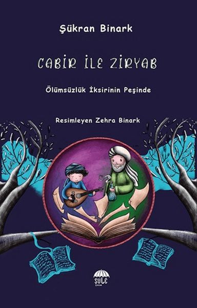cabir-ile-ziryab-olumsuzluk-iksirinin-pesinde-224159